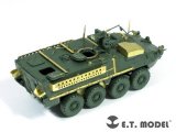 E.T.MODEL[E72-026]現用米 M1126 ストライカー
