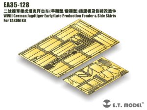 画像1: E.T.MODEL[EA35-128]1/35 WWII ドイツ陸軍ヤークトティーガー前/後期型用フェンダー＆サイドスカートセット(タコム用) (1)