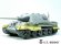 画像4: E.T.MODEL[EA35-128]1/35 WWII ドイツ陸軍ヤークトティーガー前/後期型用フェンダー＆サイドスカートセット(タコム用) (4)