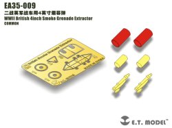 画像2: E.T.MODEL[EA35-009]WWII英 4インチ スモークディスチャージャー