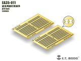 E.T.MODEL[EA35-011]AFV ボルトセット