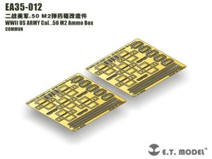 画像1: E.T.MODEL[EA35-012]WWII米 Cal. .50 M2 弾薬箱 (1)