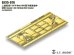 画像2: E.T.MODEL[EA35-016]WWII露 T-34/76 1942年型 フェンダー (2)