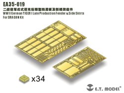 画像1: E.T.MODEL[EA35-019]WWII独 ティーガーI 後期型 フェンダー & サイドスカート