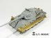 画像1: E.T.MODEL[EA35-027]WWII独 ティーガーII/ヤークトティーガー フェンダー & サイドスカート (1)