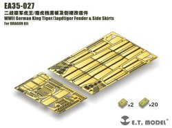 画像2: E.T.MODEL[EA35-027]WWII独 ティーガーII/ヤークトティーガー フェンダー & サイドスカート