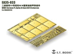 画像1: E.T.MODEL[EA35-033]WWII独 III号戦車M/N型 シュルツェン