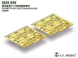 画像2: E.T.MODEL[EA35-036]米 PA-108 .50口径 大型弾薬箱