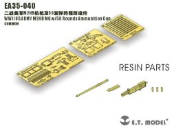 画像2: E.T.MODEL[EA35-040]WWII米 M2HB 機関銃 w/50発 弾薬箱