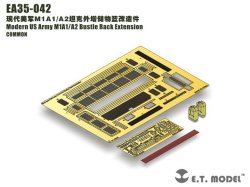 画像2: E.T.MODEL[EA35-042]現用米 M1A1/A2 砲塔増設雑具ラック