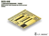 E.T.MODEL[EA35-048]WWII英 車載雑具箱(初期型)