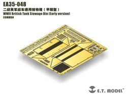 画像1: E.T.MODEL[EA35-048]WWII英 車載雑具箱(初期型)