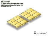 E.T.MODEL[EA35-057]WWII独 パンター D/A型 シュルツェン