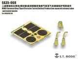 E.T.MODEL[EA35-068]WWII独 ティーガーII(ポルシェ砲塔)極初期排気管&機関室グリル