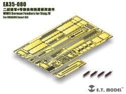 画像2: E.T.MODEL[EA35-080]WWII独 IV号突撃砲 フェンダー