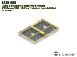 画像1: E.T.MODEL[EA35-088]WWII独 ティーガーI(中/後期型)機関室グリルメッシュ