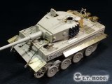 E.T.MODEL[EA35-090]WWII独 ティーガーI(中/後期型)フェンダー & サイドスカート