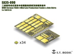 画像2: E.T.MODEL[EA35-090]WWII独 ティーガーI(中/後期型)フェンダー & サイドスカート