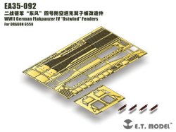 画像2: E.T.MODEL[EA35-092]WWII独 オストヴィント フェンダー
