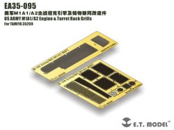 画像2: E.T.MODEL[EA35-095]米 M1A1/A2 機関室&砲塔ラック グリルセット