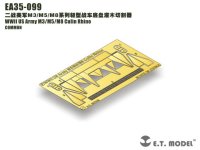 E.T.MODEL[EA35-099]WWII米 M3/M5/M8 ヘッジローカッター