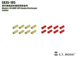 画像2: E.T.MODEL[EA35-105]現用米 AFV スモークディスチャージャー