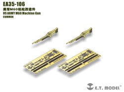 画像2: E.T.MODEL[EA35-106]米 M60 機関銃(レジン+PE)