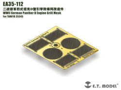 画像2: E.T.MODEL[EA35-112]WWII独 パンター D 機関室グリルメッシュ