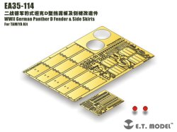 画像2: E.T.MODEL[EA35-114]WWII独 パンター D フェンダー & サイドスカート