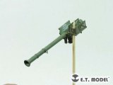 E.T.MODEL[EA35-117]FIM-92 スティンガー 携行対空火器