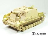 E.T.MODEL[EA35-123]WWII独 ブルムベア(後期)フェンダーセット