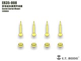 E.T.MODEL[ER35-008]露 アンテナ基部