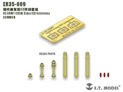 画像2: E.T.MODEL[ER35-009]米 デューク 対IEDアンテナ