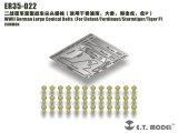 E.T.MODEL[ER35-022]WWII独 尖頭ボルト(エレファント/ストーム-ティーガー等)