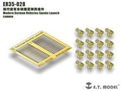 画像2: E.T.MODEL[ER35-028]現用独 スモークディスチャージャー