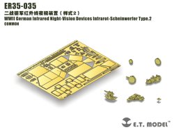 画像2: E.T.MODEL[ER35-035]WWII独 夜間暗視装置2