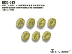 画像2: E.T.MODEL[ER35-043]現用米 バッファロー 6X6 MPCV 自重変形タイヤ