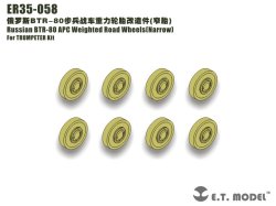 画像2: E.T.MODEL[ER35-058]露 BTR-80 自重変形タイヤ(ナロー)