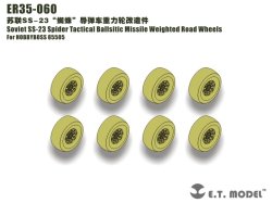 画像2: E.T.MODEL[ER35-060]露 SS-23 ミサイルランチャー 自重変形タイヤ