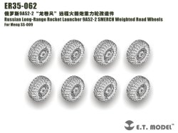 画像2: E.T.MODEL[ER35-062]露 スメーチ 自重変形タイヤ