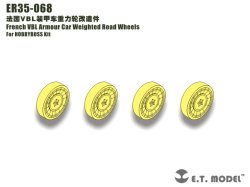 画像2: E.T.MODEL[ER35-068]仏 VBL 自重変形タイヤ