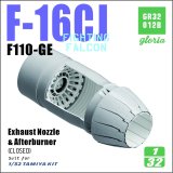 E.T.MODEL[GR32012B]1/32 現用 アメリカ F-16CJファイティングファルコン F110-GE排気ノズル&アフターバーナー 閉状態(タミヤ用)