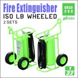 E.T.MODEL[GR32209]1/32 現用 アメリカ 150ポンド車輪付消火器(2個入)