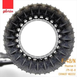 画像4: E.T.MODEL[GR48001A]1/48 現用 米 F-4B/N J79-GE-8用排気ノズル 開口状態(タミヤ用)