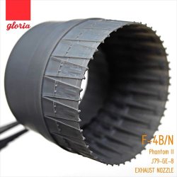 画像5: E.T.MODEL[GR48001A]1/48 現用 米 F-4B/N J79-GE-8用排気ノズル 開口状態(タミヤ用)