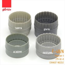 画像6: E.T.MODEL[GR48001A]1/48 現用 米 F-4B/N J79-GE-8用排気ノズル 開口状態(タミヤ用)