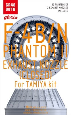 画像1: E.T.MODEL[GR48001B]1/48 現用 米 F-4B/N J79-GE-8用排気ノズル 閉口状態(タミヤ用)