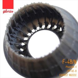 画像4: E.T.MODEL[GR48001B]1/48 現用 米 F-4B/N J79-GE-8用排気ノズル 閉口状態(タミヤ用)