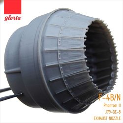 画像5: E.T.MODEL[GR48001B]1/48 現用 米 F-4B/N J79-GE-8用排気ノズル 閉口状態(タミヤ用)