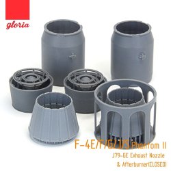 画像1: E.T.MODEL[GR48004B]1/48 現用 アメリカ海軍/空軍 F-4E/F/G/J/SファントムII戦闘機 J79-GE 排気ノズル&アフターバーナー(閉状態)セット(各社用)
